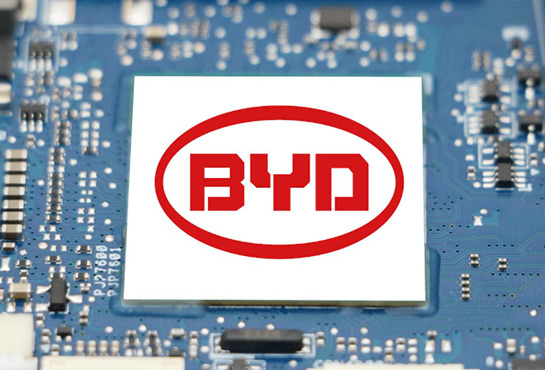 和比亞迪微電子合作