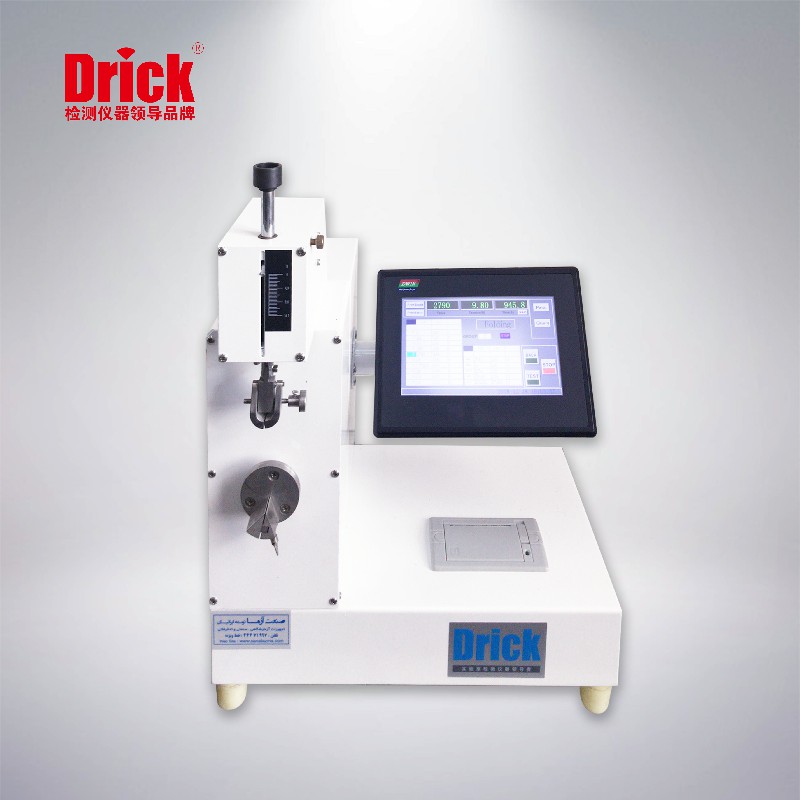 DRK111C耐折度儀 觸屏.jpg DRK111C耐折度儀 觸屏.jpg