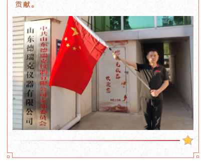 9bce016b576e979c43003d4fa93b00f.png 9bce016b576e979c43003d4fa93b00f.png